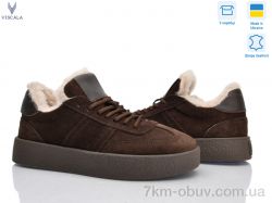 Viscala 21249 коричневий VL з. фото