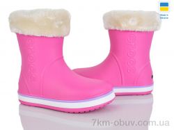 Мир 4258-5021-9A фото