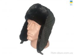 Mabi 0581 чорний фото