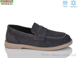 HENGJI-ELENA A588-2 фото