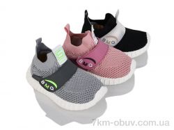 Victoria 359 mix фото