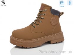 Red Sun J999-3 фото