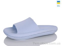 SANLIN 2 H8 блакитний фото