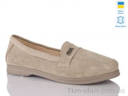 Sali B6 беж з. фото