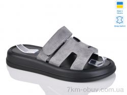 Sali 1501-25 сір.з. фото