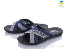 DeMur TRK 007 grey-blue new фото