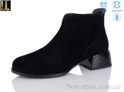 Lilin LM-GW535-2 фото