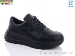 HENGJI-ELENA-C7-5 фото