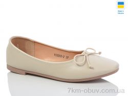 Swin YS3203-2 фото