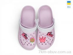 Rai shoes 009 рожевий фото