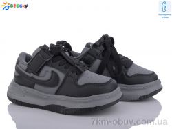 Bessky-Kellaifeng BD3489-3B фото