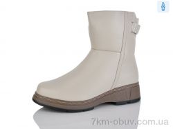 Leguzaza 605-3 фото