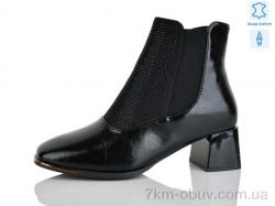 Yimeili M1605-2 фото