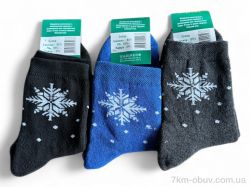 Riza 158 mix фото