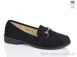 Swin YS2907-4 фото