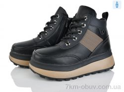 Xifa kids A24152-3A фото