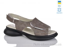 Sali 915 капучино з. фото