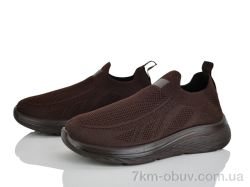 Бабочка-Mengfuna-AESD 399-684 фото