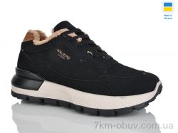 Progress Гіпаніс Ж 5111 чорний фото