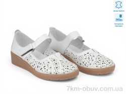 Allshoes 213970 фото