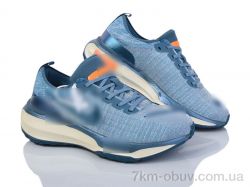 Dan Marest A2615-5 фото