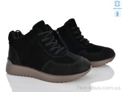 Canoa B275-5 фото