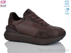 Gukkcr FC8051 фото