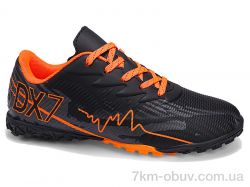 Veer-Demax 2 D2344-2S фото