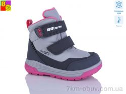 BG R25-1 термо фото