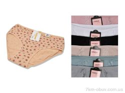 Obuvok X4262 (98708) mix фото