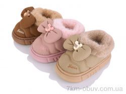 JH-ЯН 111 mix фото