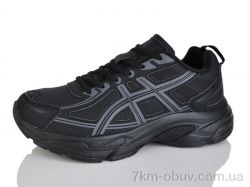 Moli B8015-3 фото