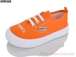 Super Gear 00730-3 yellow фото