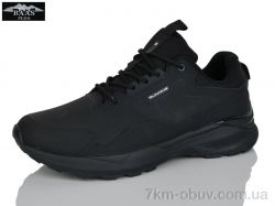 Baas M7648-1 фото