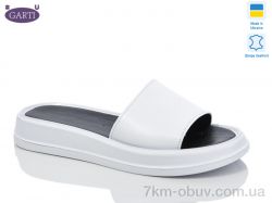 Garti 0197 біла шкіра фото