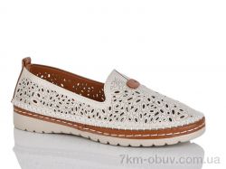 Leguzaza 201-11 фото