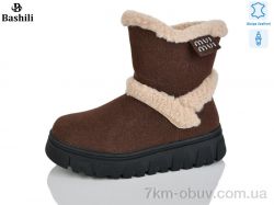 Башили G9515-8 фото