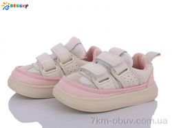 Bessky-Kellaifeng BD3448-4A фото