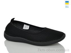 RGP 2340 чорний фото