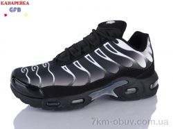 GFB-Канарейка A586-8 фото