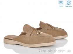 Love-L&M-ZDW PL25-5 фото