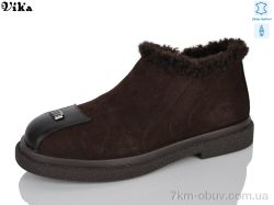 VIKA-Limani M202-3 фото