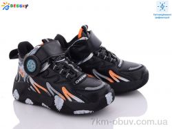 Bessky-Kellaifeng B2904-4B фото