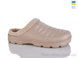 Progress Верта сабо Ж 34 беж фото