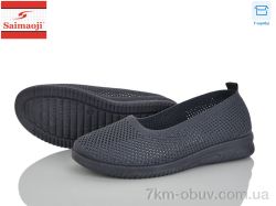 Saimaoji H103-9 фото