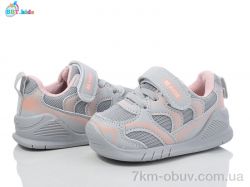 BBT H590-5-6 фото