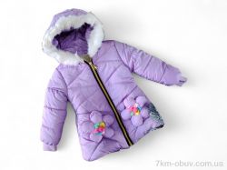 Kids-modnik F366 бузковий єврозима фото