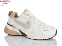 GFB-Канарейка Q565-13 фото