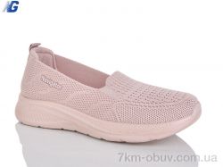 Navigator B26224-6 фото