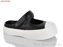 QQ&Панда 9999 black фото